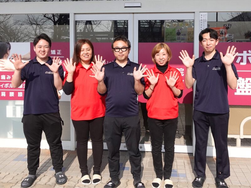 当院が選ばれる理由